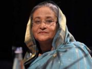 পলাতক শেখ হাসিনার বিরুদ্ধে পত্রিকায় বিজ্ঞপ্তি প্রকাশের নির্দেশ