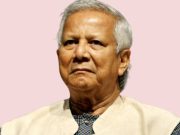 প্রধান উপদেষ্টার সঙ্গে যেসব রাজনৈতিক নেতাদের সাক্ষাৎ আজ