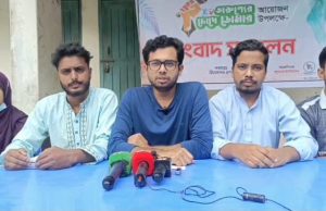 ‘তারুণ্যের চোখে ডোমার’ অনুষ্ঠান উপলক্ষে সংবাদ সম্মেলন অনুষ্ঠিত