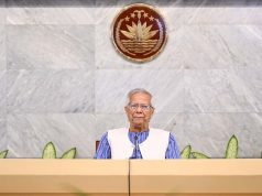 উপদেষ্টা পরিষদের বৈঠকে সভাপতিত্ব করলেন প্রধান উপদেষ্টা ড. মুহাম্মদ ইউনূস