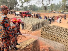 অবৈধ ইটভাটার বিরুদ্ধে ভ্রাম্যমাণ অভিযান, দুই লাখ টাকা জরিমানা