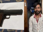 টঙ্গীতে যৌথ বাহিনীর অভিযানে বিদেশি পিস্তল ও ম্যাগাজিনসহ যুবক গ্রেপ্তার