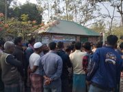 অনৈতিকতার দায়ে নীলফামারীতে পার্ক সিলগালা, জরিমানা