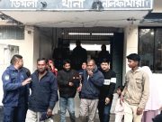 ডিমলায় প্রেমের সম্পর্ক ঘিরে সেনা সদস্যসহ পাঁচজন আটক