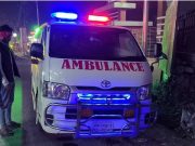 অ্যাম্বুলেন্স সিন্ডিকেটের বাধায় ঢাকায় নেওয়ার পথে রোগীর মৃত্যু