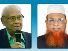 জিয়া পরিবারের দ্বন্দ্বে নীলফামারীতে বিএনপি জোট অস্বস্তিতে