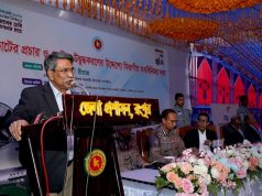 ক্ষমতার ভারসাম্য প্রতিষ্ঠার লক্ষ্যেই আইনসভার উচ্চকক্ষ: আলী রীয়াজ