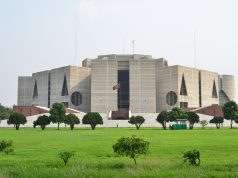 প্রার্থিতা প্রত্যাহারে বড় পরিবর্তন ত্রয়োদশ সংসদ নির্বাচনে লড়ছেন ১,৯৬৭ প্রার্থী